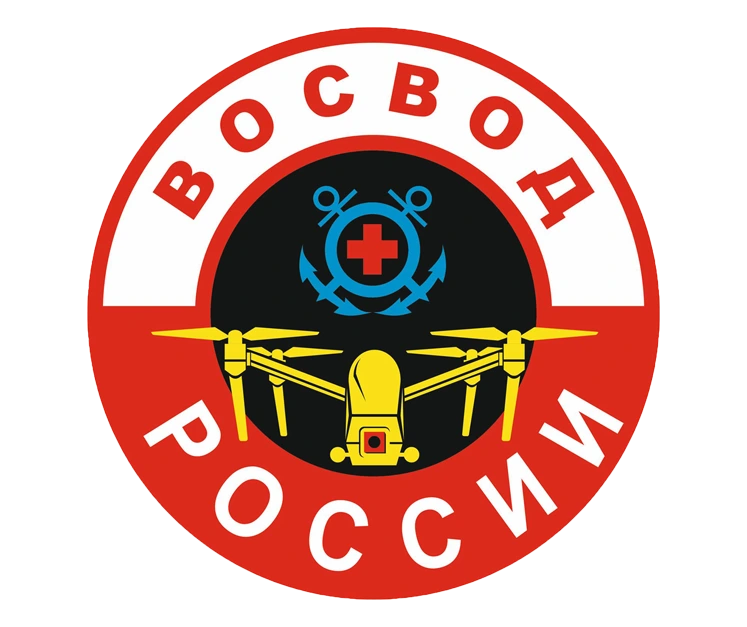 ВОО «ВОСВОД»